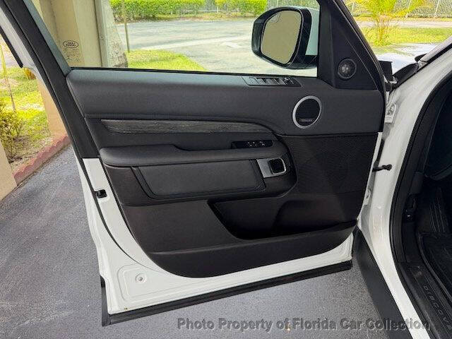 2017 Land Rover Discovery HSE