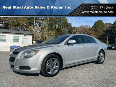 2010 Chevrolet Malibu for sale at Real Steal Auto Sales & Repair Inc in Gastonia NC