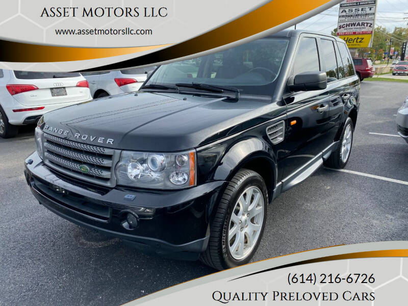 2008 Land Rover Range Rover Sport for sale at ASSET MOTORS LLC in Westerville OH