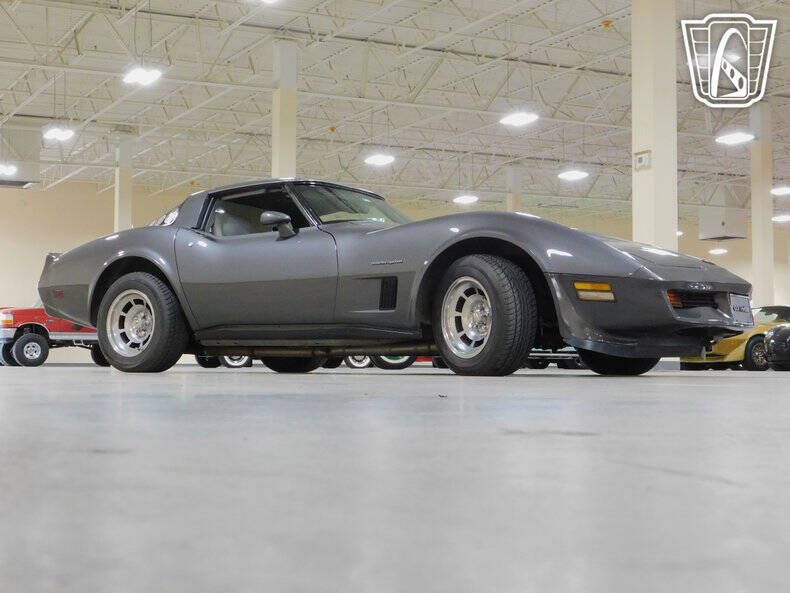 1982 Chevrolet Corvette