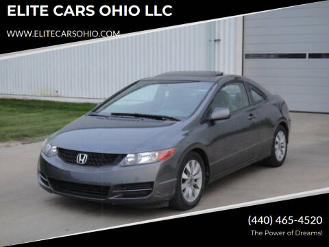 2010 Honda Civic EX