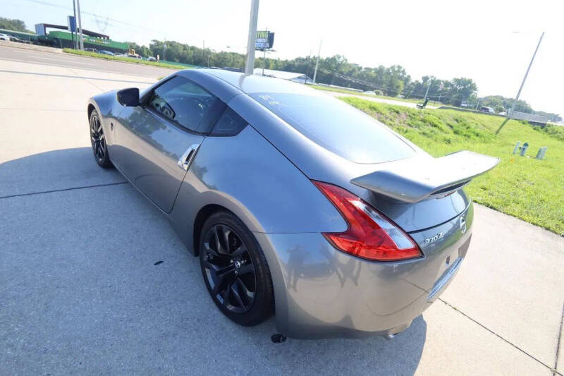 2015 Nissan 370Z