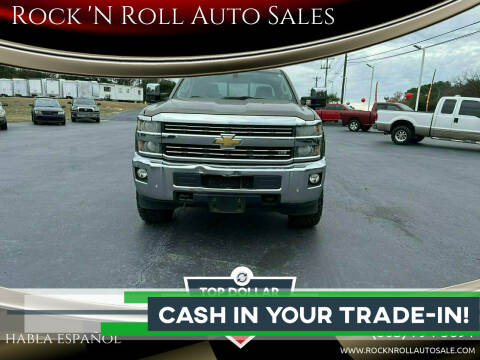 2015 Chevrolet Silverado 2500HD for sale at Rock 'N Roll Auto Sales in West Columbia SC