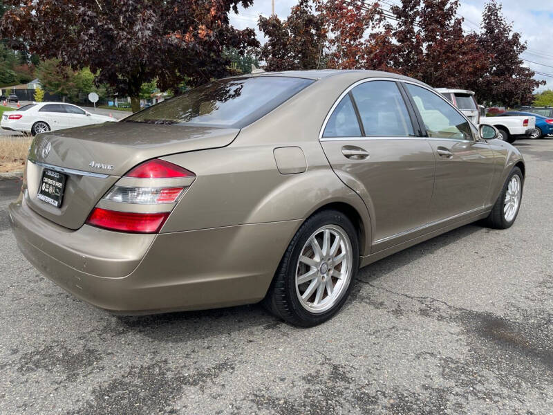 2008 Mercedes-Benz S-Class