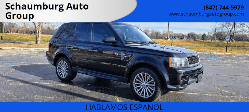 2011 Land Rover Range Rover Sport for sale at Schaumburg Auto Group in Addison IL