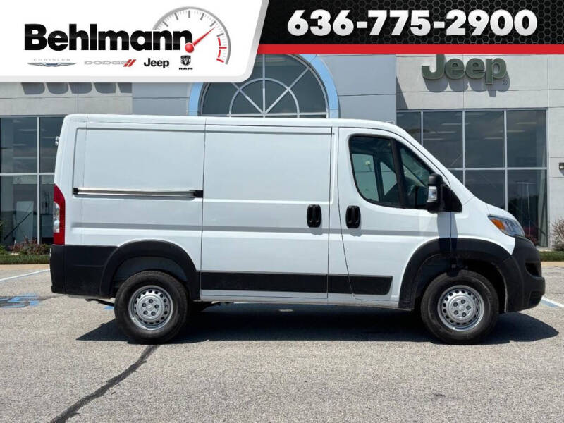 2025 RAM ProMaster