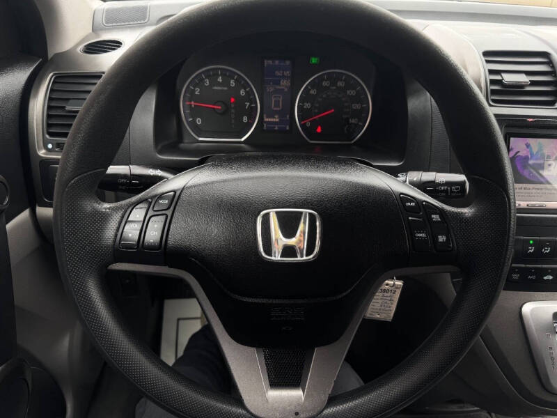 2011 Honda CR-V EX
