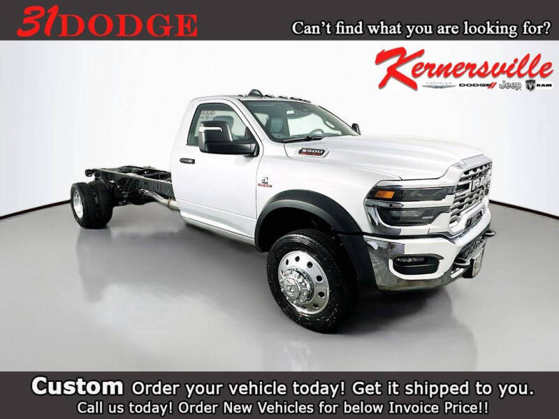2026 RAM 5500
