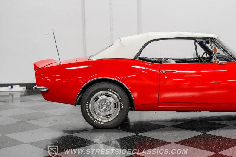 1967 Chevrolet Camaro