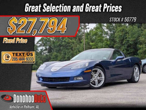 2007 Chevrolet Corvette