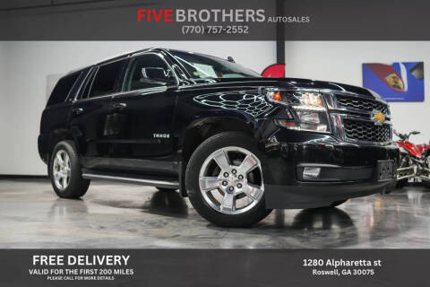 2015 Chevrolet Tahoe LT