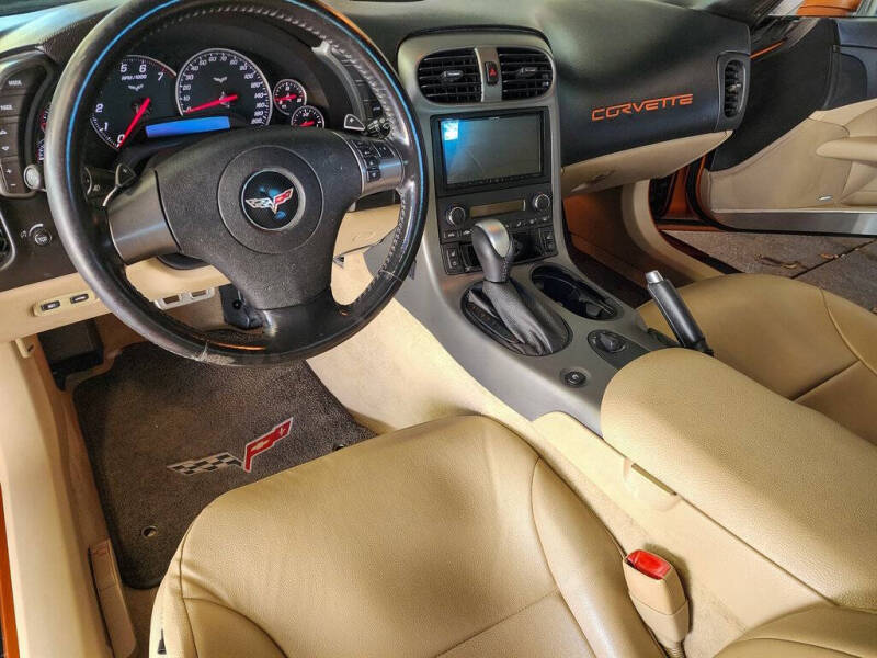 2007 Chevrolet Corvette