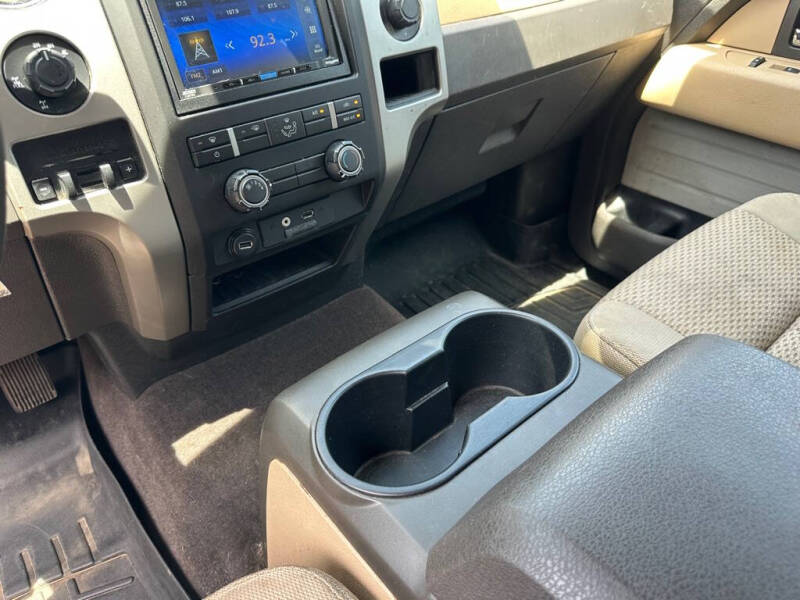 2012 Ford F-150
