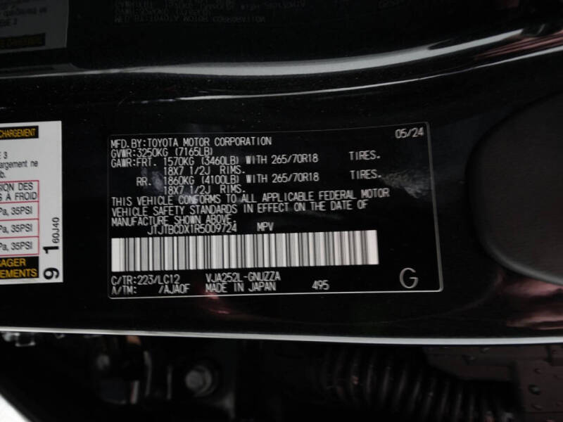 2024 Lexus GX 550 Overtrail+