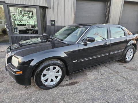 2005 Chrysler 300 Touring