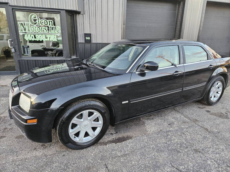 2005 Chrysler 300 Touring
