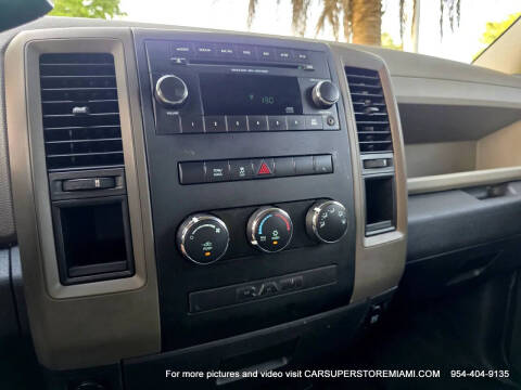 2012 RAM 1500