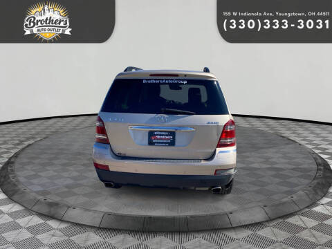 2007 Mercedes-Benz GL-Class GL 450