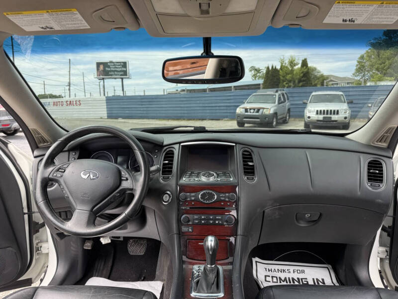 2016 Infiniti QX50