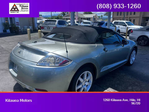 2008 Mitsubishi Eclipse Spyder GT