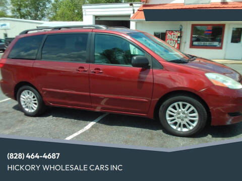 2008 Toyota Sienna LE 7-Passenger