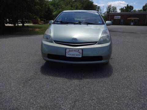 2007 Toyota Prius