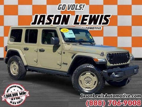 2026 Jeep Wrangler