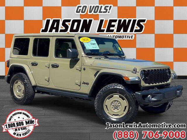2026 Jeep Wrangler
