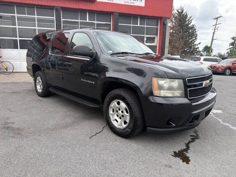 2011 Chevrolet Suburban LS