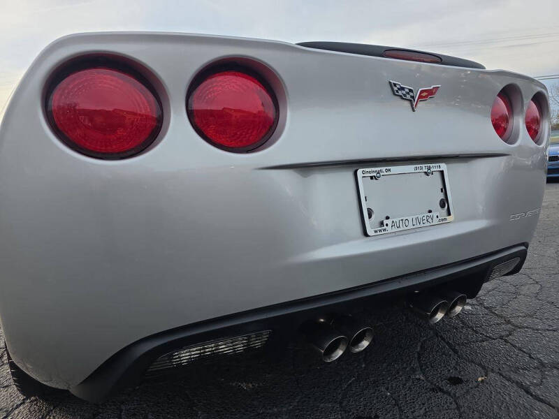 2005 Chevrolet Corvette