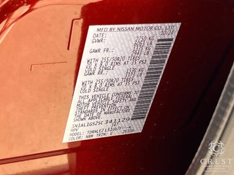 2025 Infiniti QX60 Sensory