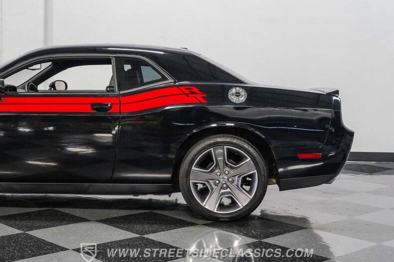 2012 Dodge Challenger