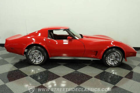 1977 Chevrolet Corvette