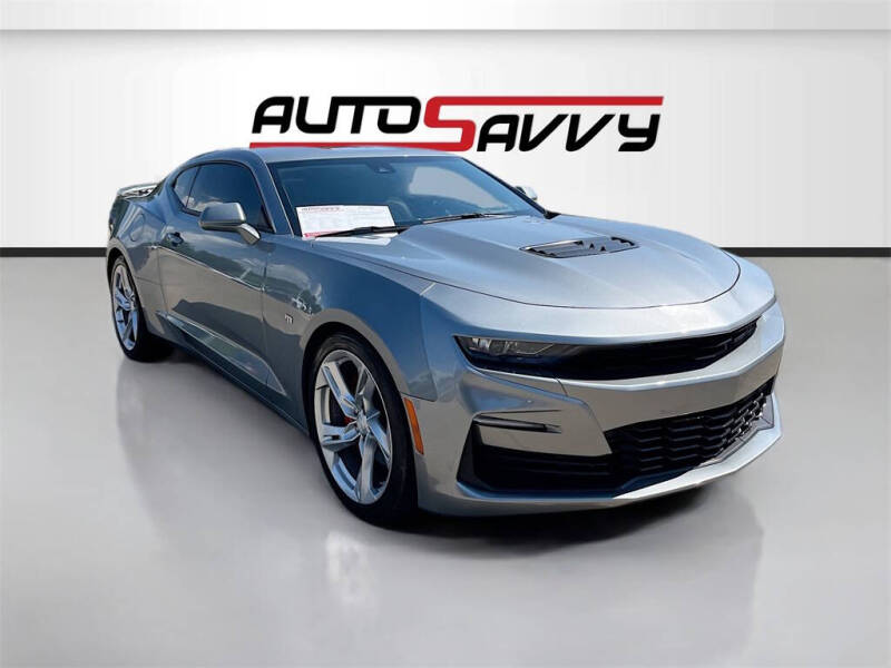 2023 Chevrolet Camaro SS