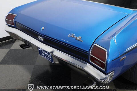 1969 Chevrolet Chevelle