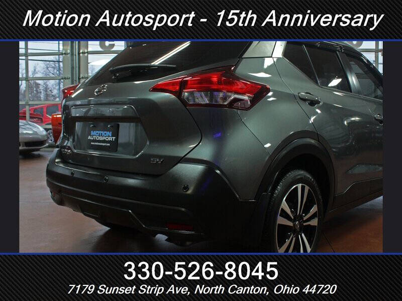 2020 Nissan Kicks SV