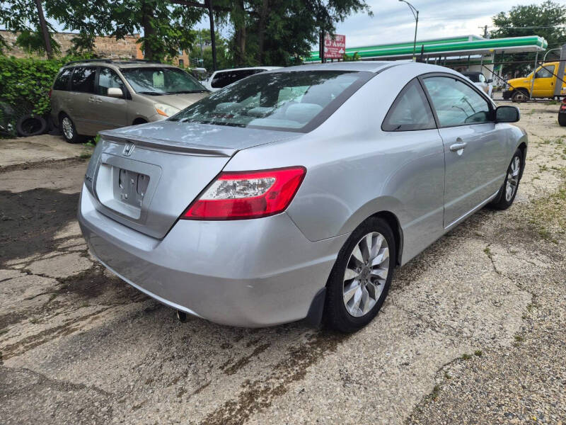 2011 Honda Civic EX