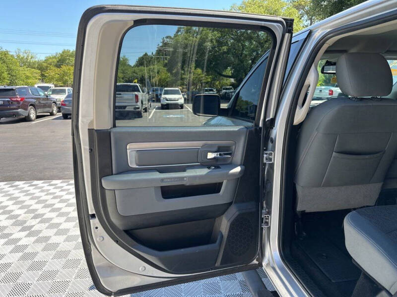 2014 RAM 1500 Big Horn