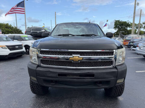2012 Chevrolet Silverado 1500 LT