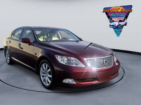 2007 Lexus LS 460