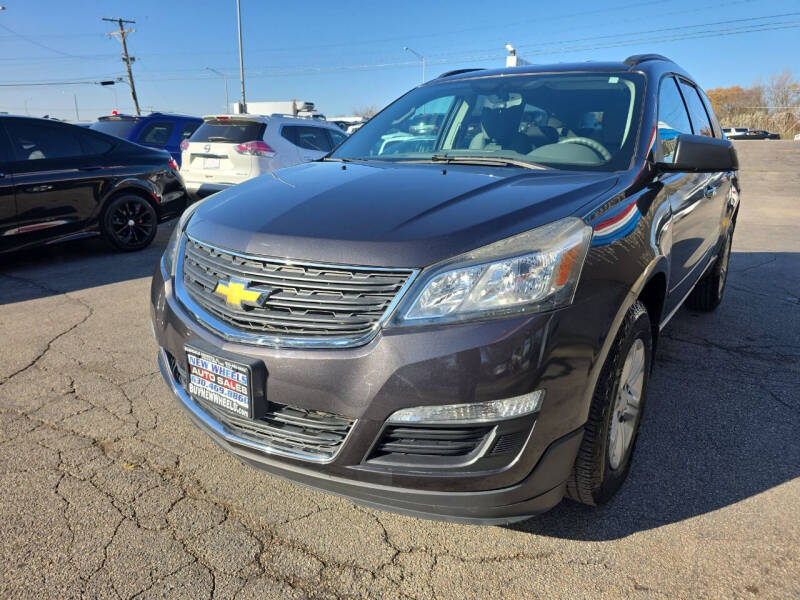 2016 Chevrolet Traverse LS