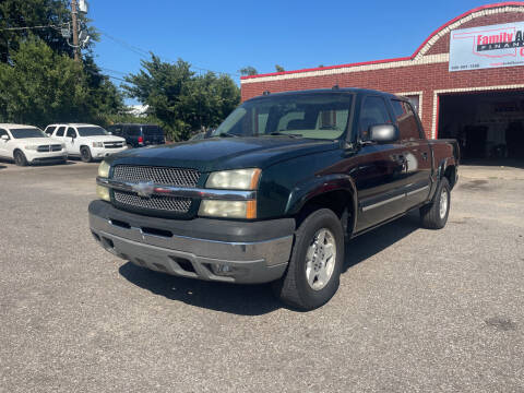 2004 Chevrolet Silverado 1500 for sale at Family Auto Finance OKC LLC in Oklahoma City OK