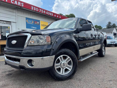 2007 Ford F-150