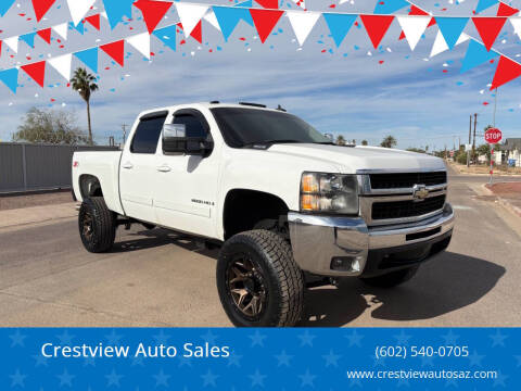 2007 Chevrolet Silverado 2500HD LTZ
