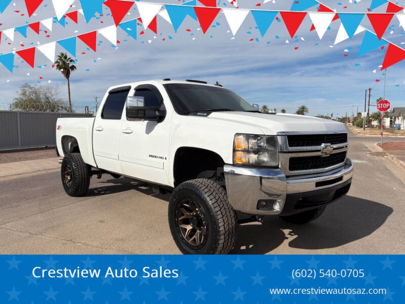 2007 Chevrolet Silverado 2500HD LTZ