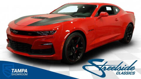 2024 Chevrolet Camaro