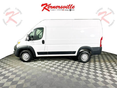 2024 RAM ProMaster