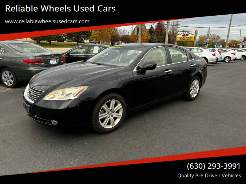 2007 Lexus ES 350 for sale at Reliable Wheels Used Cars in West Chicago IL