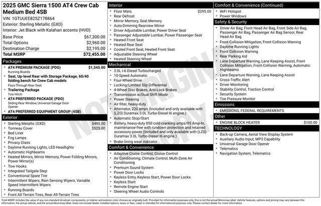 2025 GMC Sierra 1500