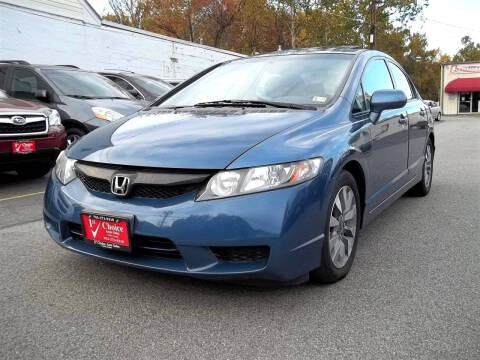 2009 Honda Civic for sale at 1st Choice Auto Sales in Fairfax VA